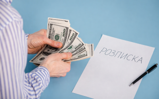 Долговая расписка не гарантирует признания требований в деле о банкротстве: позиция ВС