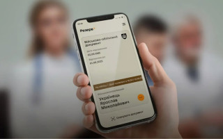 ТОП-5 вопросов о ВЛК и мобилизации: от обжалования решений комиссии до дистанционного обновления данных в реестре «Обериг»