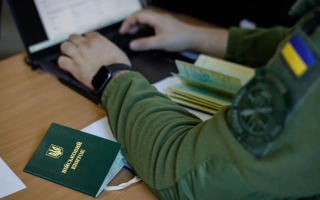 Мобилизация и бизнес: как забронировать в 2026 году руководство и бенефициаров