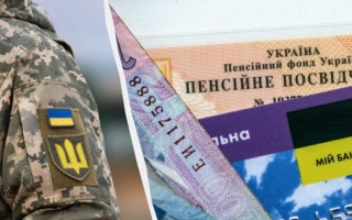 Суд визнав протиправною відмову ПФУ у перерахунку пенсії колишньому військовослужбовцю