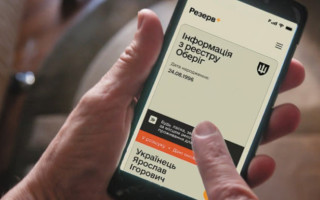 66 тисяч гривень за ігнорування судових рішень: чому ТЦК не оновлюють дані в реєстрі навіть після рішення суду