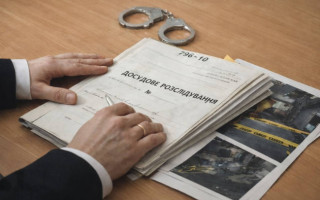 Досудебное расследование и финансирование НСРД: обзор ключевых позиций ВС за март 2026 года