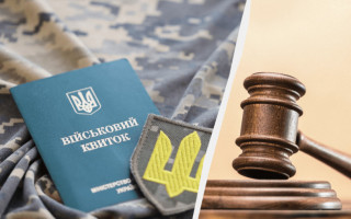 Чоловік за кордоном, який проживав у Румунії, отримав штраф за неявку до ТЦК — що вирішив суд