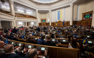 Депутати планують скорегувати порядок оцінки майна у виконавчому провадженні: що буде змінено