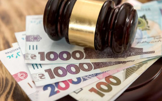 Чи має держава платити за шкоду завдану законом, який визнали неконституційним — Верховний Суд висловив позицію