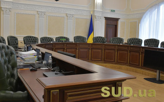 Комитет Верховной Рады допустил 26 кандидатов к проверкам в рамках отбора в Высший совет правосудия