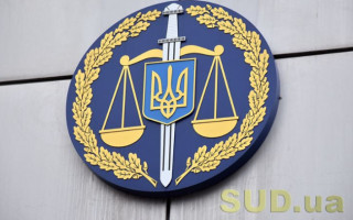 Мільярдні позови на користь держави під загрозою: участь прокурорів в суді мають обмежити з 2027 року