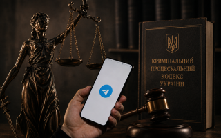 Верховний Суд вирішив, що обвинувачення у колабораціонізмі не можна будувати лише на Telegram-публікаціях