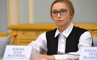 В Высшем совете правосудия отреагировали на вмешательство в деятельность судьи от имени члена ВСП Юлии Боковой