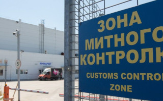 Україна запускає спрощене митне оформлення товарів і переходить до цифрової митниці без черг і паперів