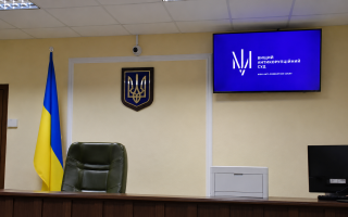 ВАКС затвердив угоду на мільйон: суд визначив покарання у справі ексголови Верховного Суду