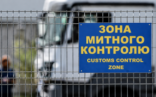 Україна перебудовує митницю зсередини: з’являться митні детективи, перевірки на поліграфі і нові соціальні гарантії