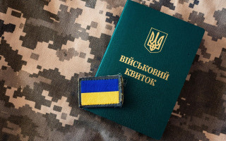 Верховний Суд визнав право ТЦК оскаржувати рішення у сімейних спорах через можливий вплив на мобілізацію