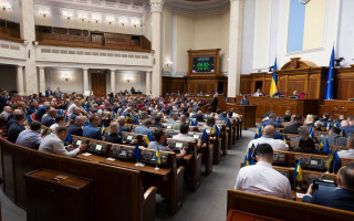 Працівників прифронтових територій хочуть звільнити від ПДФО: у Раді пропонують нову податкову гарантію
