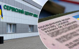 Уряд оновив правила реєстрації авто і видачі водійських посвідчень — зміни