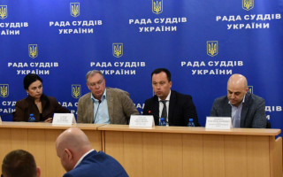 РСУ предоставит разъяснение относительно конфликта интересов по обращению судьи Верховного Суда Михаила Смоковича