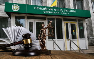 Постановление 821 отменено, но у ПФУ нет механизма выплат: как теперь вернуть пенсионные долги