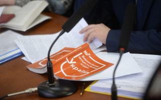 КСУ признал неконституционной норму УПК о безальтернативном содержании под стражей: разбор текста решения