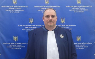 Судді Сергію Вознюку з Борисполя, який звільняв порушників ПДР від адмінвідповідальності, оголосили догану