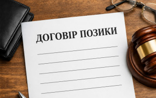 Договор займа считается незаключенным при отсутствии факта передачи денежных средств — ВС по делу о долге в 30 тысяч долларов