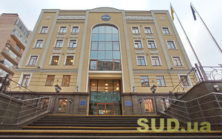 Еще четверо судей оставили должности: ВСП рассмотрел заявления об отставке