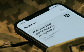 Последний шанс сохранить бронирование до 10 августа: бизнес имеет всего месяц для подтверждения зарплат