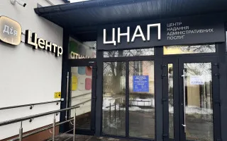 Минцифры запускает новый этап цифровизации государственных сервисов с помощью ИИ-ассистентов в ЦПАУ