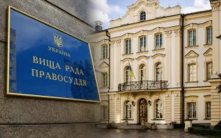 ВРП ще на два місяці відсторонила трьох суддів Великої Палати ВС у справі про хабарництво: Григор’єву, Єленіну та Желєзного