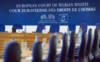 ЕСПЧ признал несправедливым суд над полицейским из-за нерассмотренных доводов о провокации взятки