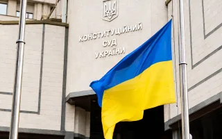 Заперечення проти ухвали слідчого судді під час підготовчого провадження обов'язкові до розгляду: розбір рішення КСУ