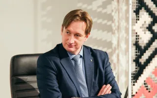 Андрій Бутенко, міністр освіти і науки: біографія, кар'єра та наукова діяльність