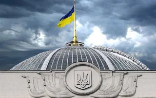 Антикорупційна стратегія 2030: від конкурсів у ДБР до цифрового контролю за бронюванням військовозобов'язаних