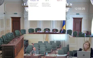 ДП ВРП вирішила звільнити суддю Ярослава Стрільця через серію рішень про «самостійне виховання» дітей чоловіками