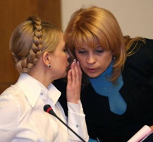 Тимошенко пожелала украинцам жить в историческом примирении с народами-соседями