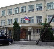 Дипломаты, покинувшие недавно посольства РФ и Украины, стали персонами нон-грата
