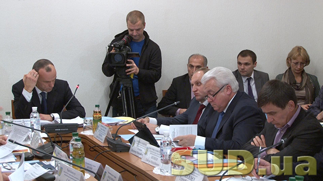 Комитет Верховной Рады по вопросам законодательного обеспечения правоохранительной деятельности 20.11.2013