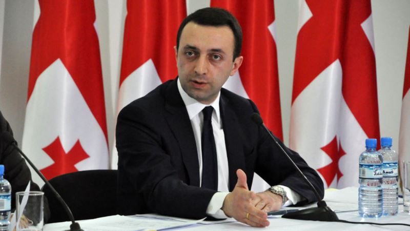 Премьер-министр Грузии ушел в отставку