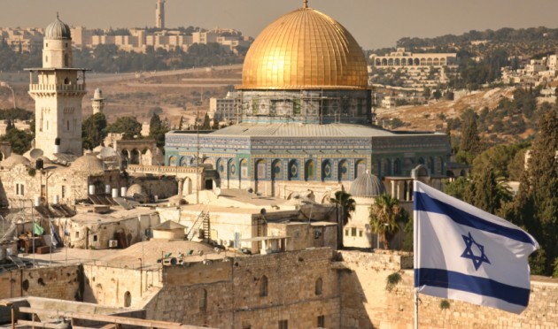 Израиль намерен осуществить аннексию палестинской земли  
